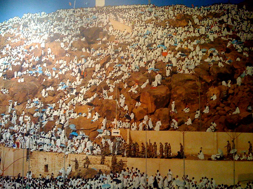 Name:  arafat.jpg
Views: 2164
Size:  189.8 KB