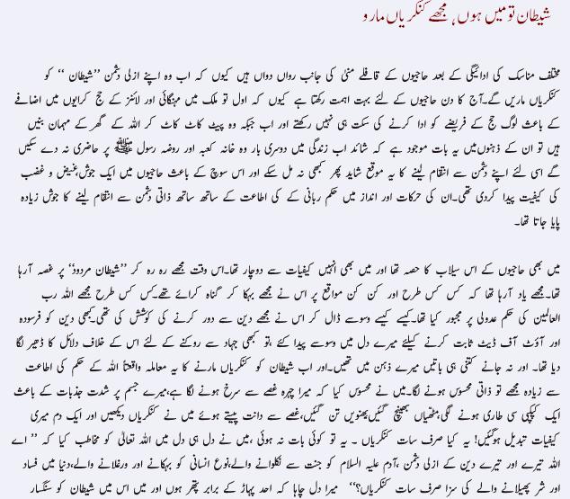 Name:  1.JPG
Views: 395
Size:  77.1 KB