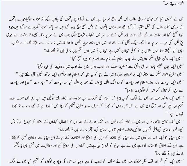 Name:  3.JPG
Views: 363
Size:  75.7 KB