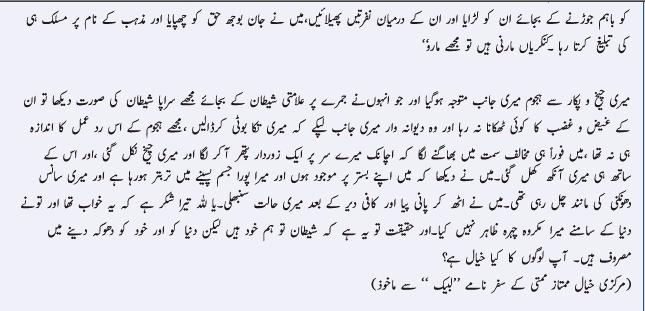 Name:  4.JPG
Views: 398
Size:  41.1 KB