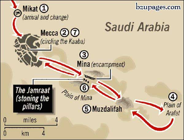 Name:  Hajj Latest Pictures 2010 November (4).jpg
Views: 2005
Size:  58.5 KB