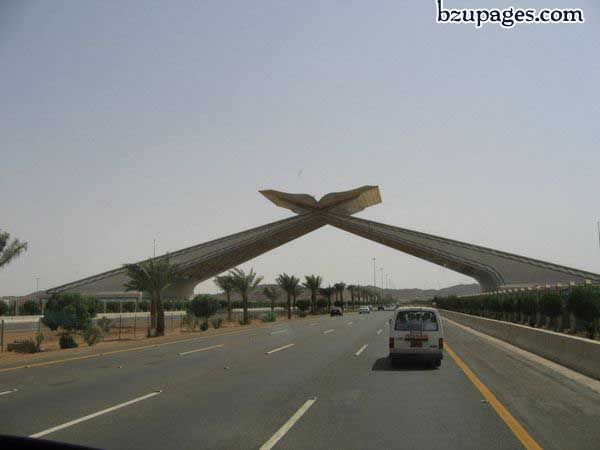 Name:  Hajj Latest Pictures 2010 November (5).jpg
Views: 1430
Size:  32.0 KB