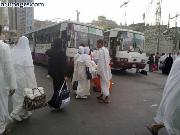 Name:  Hajj Latest Pictures 2010 November (6).jpg
Views: 1366
Size:  50.6 KB