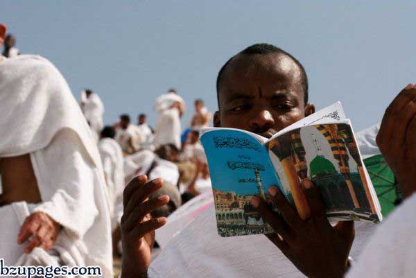 Name:  Hajj Latest Pictures 2010 November (16).jpg
Views: 1273
Size:  41.7 KB
