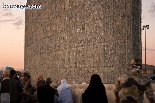 Name:  Hajj Latest Pictures 2010 November (25).jpg
Views: 1202
Size:  57.2 KB