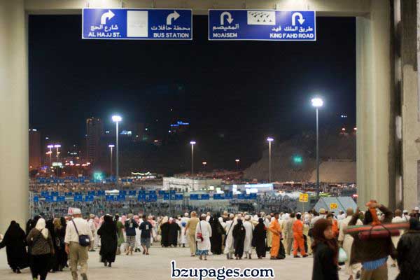 Name:  Hajj Latest Pictures 2010 November (28).jpg
Views: 1464
Size:  51.4 KB