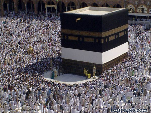 Name:  Hajj Latest Pictures 2010 November (32).jpg
Views: 1673
Size:  114.4 KB