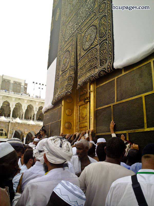Name:  Hajj Latest Pictures 2010 November (34).jpg
Views: 1226
Size:  108.3 KB