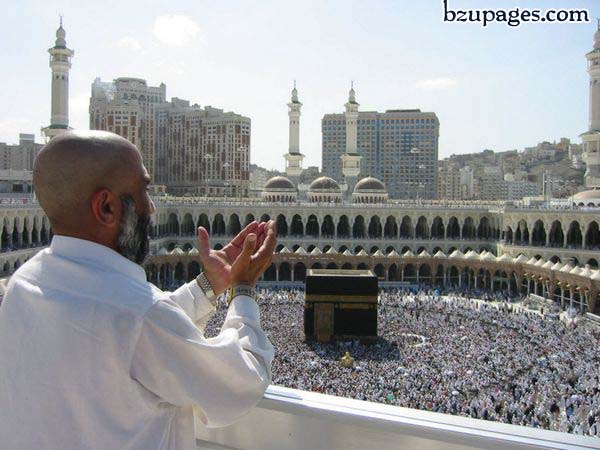 Name:  Hajj Latest Pictures 2010 November (39).jpg
Views: 1179
Size:  69.3 KB