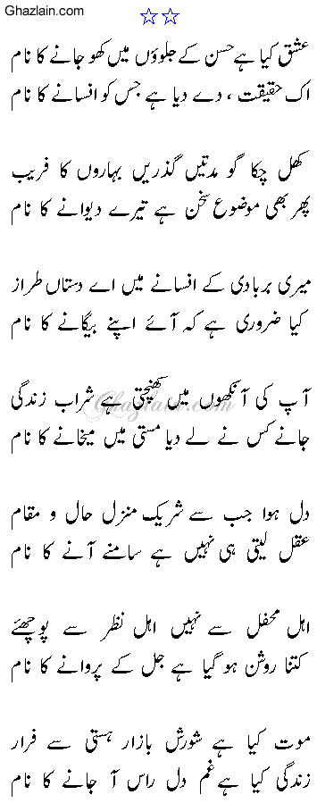 Name:  7.gif
Views: 378
Size:  10.2 KB