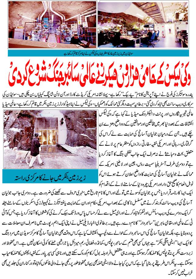 Name:  1.JPG
Views: 305
Size:  174.0 KB