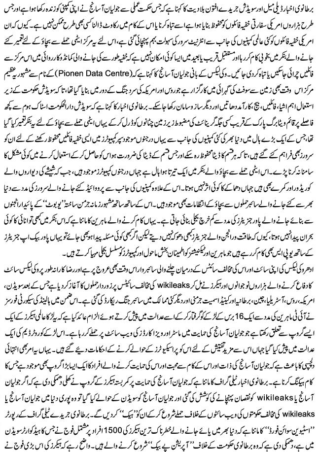 Name:  2.JPG
Views: 278
Size:  180.5 KB