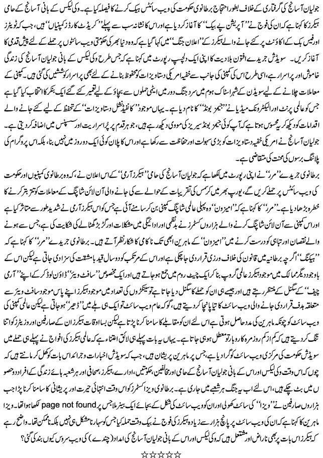 Name:  3.JPG
Views: 271
Size:  169.4 KB