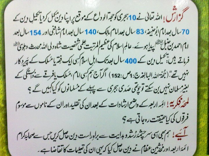 Name:  Guzarish.jpg
Views: 1974
Size:  100.4 KB