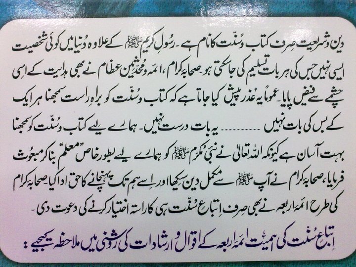 Name:  Guzarish 2.jpg
Views: 1237
Size:  109.1 KB