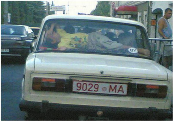 Name:  The Amazing Ways Of Transport (14).jpg
Views: 534
Size:  46.8 KB