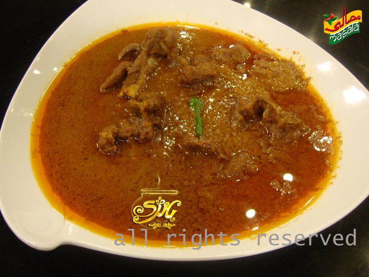 Name:  qourma.jpg
Views: 299
Size:  82.6 KB