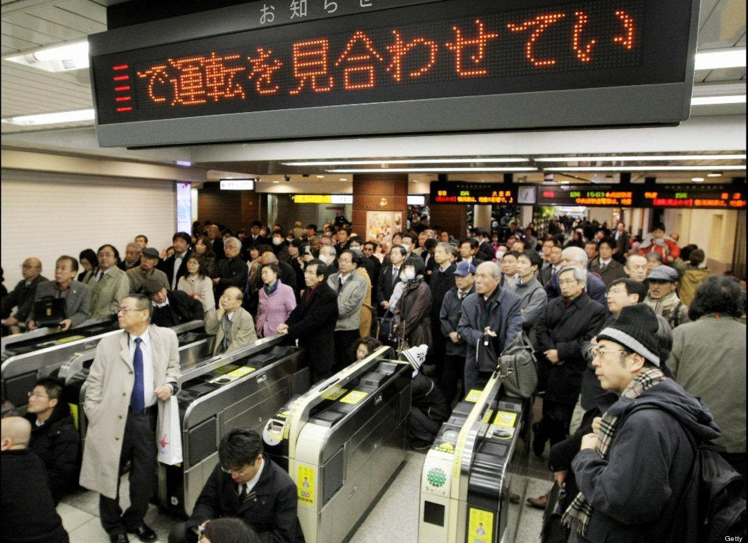 Click image for larger version

Name:	japan-earthquake-2011 (7).jpg
Views:	393
Size:	217.4 KB
ID:	22750