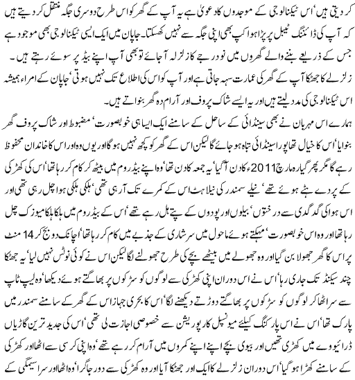 Name:  2.5-Minutes-Only_02.gif
Views: 368
Size:  28.4 KB