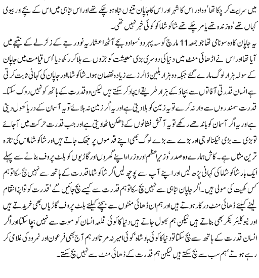 Name:  2.5-Minutes-Only_04.gif
Views: 338
Size:  26.3 KB