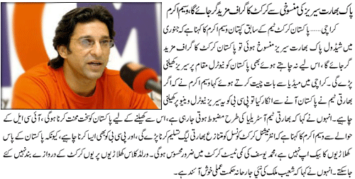 Name:  11-15-2008_47619_1.gif
Views: 788
Size:  45.9 KB