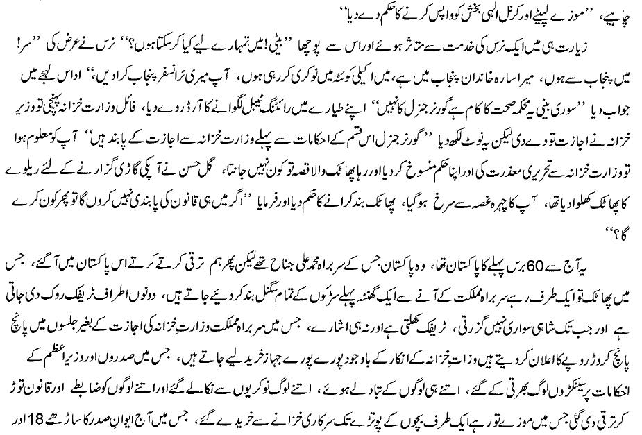 Click image for larger version

Name:	2.jpg
Views:	138
Size:	210.5 KB
ID:	22827