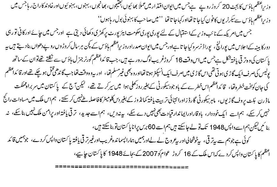 Click image for larger version

Name:	3.jpg
Views:	143
Size:	192.9 KB
ID:	22828