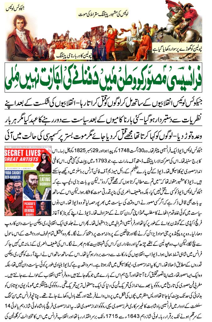 Name:  1.JPG
Views: 455
Size:  191.9 KB