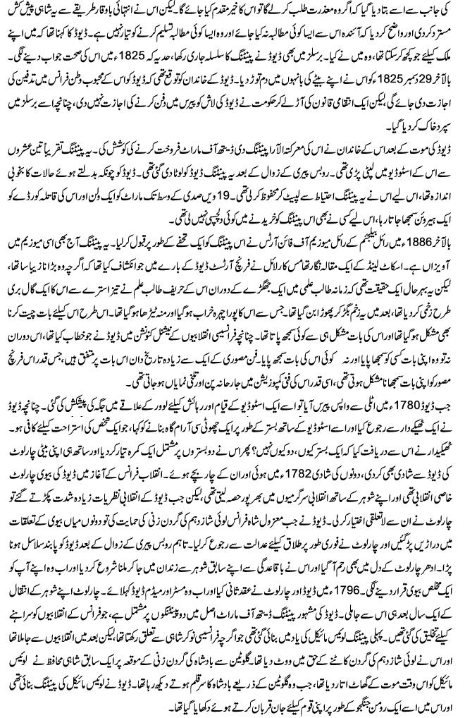 Name:  4.JPG
Views: 413
Size:  190.8 KB