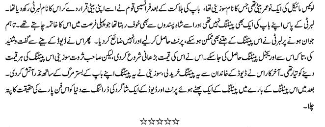 Name:  5.JPG
Views: 470
Size:  40.8 KB