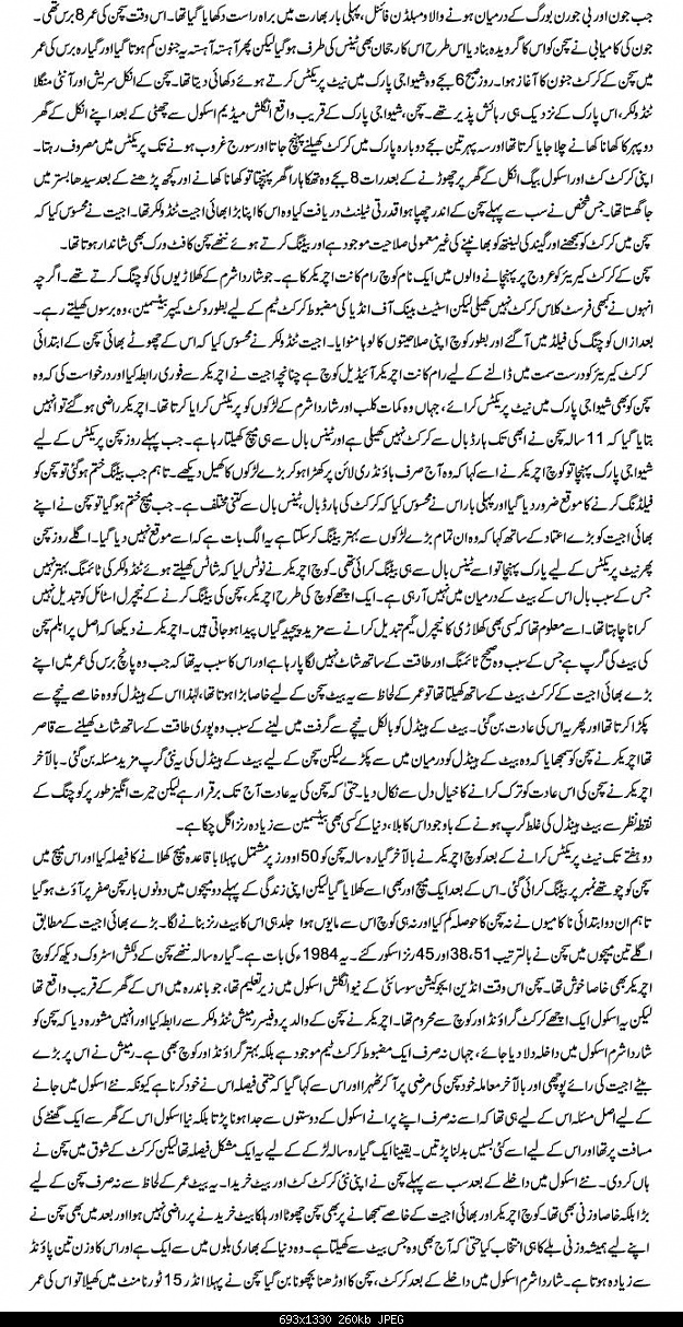 Click image for larger version

Name:	2.JPG
Views:	161
Size:	259.6 KB
ID:	23301