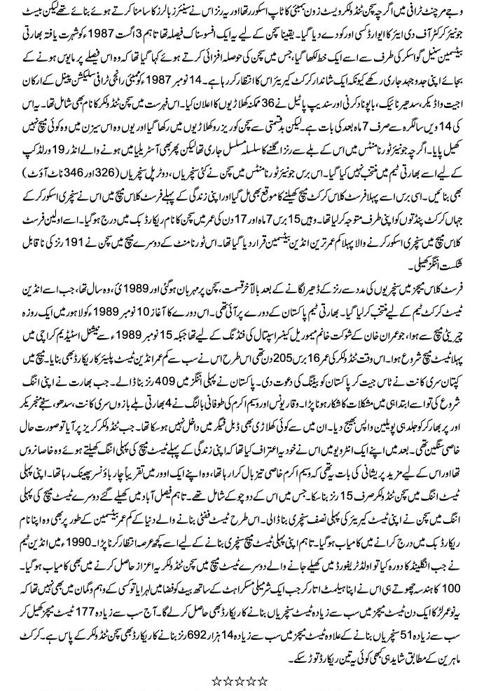 Name:  4.JPG
Views: 318
Size:  180.9 KB