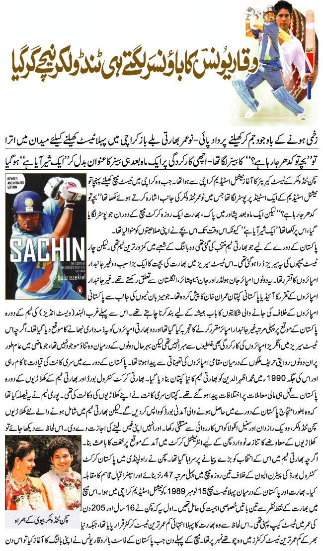 Name:  1.JPG
Views: 272
Size:  190.6 KB