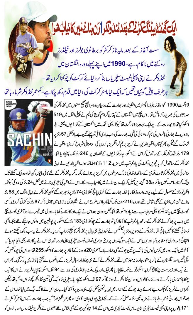 Name:  1.JPG
Views: 283
Size:  190.4 KB