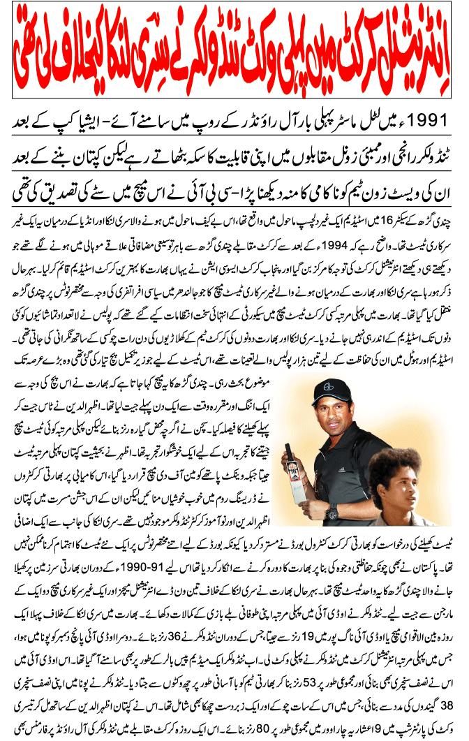 Name:  1.JPG
Views: 289
Size:  199.2 KB