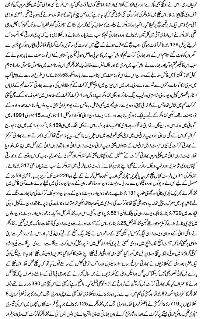 Name:  2.JPG
Views: 233
Size:  208.2 KB