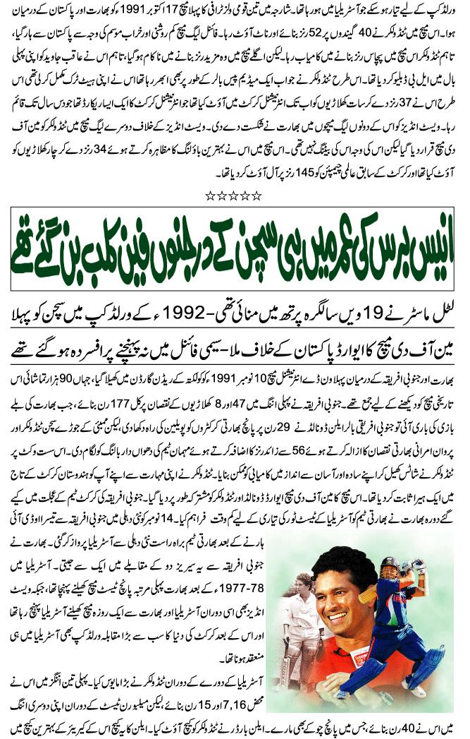 Name:  3.JPG
Views: 249
Size:  185.0 KB