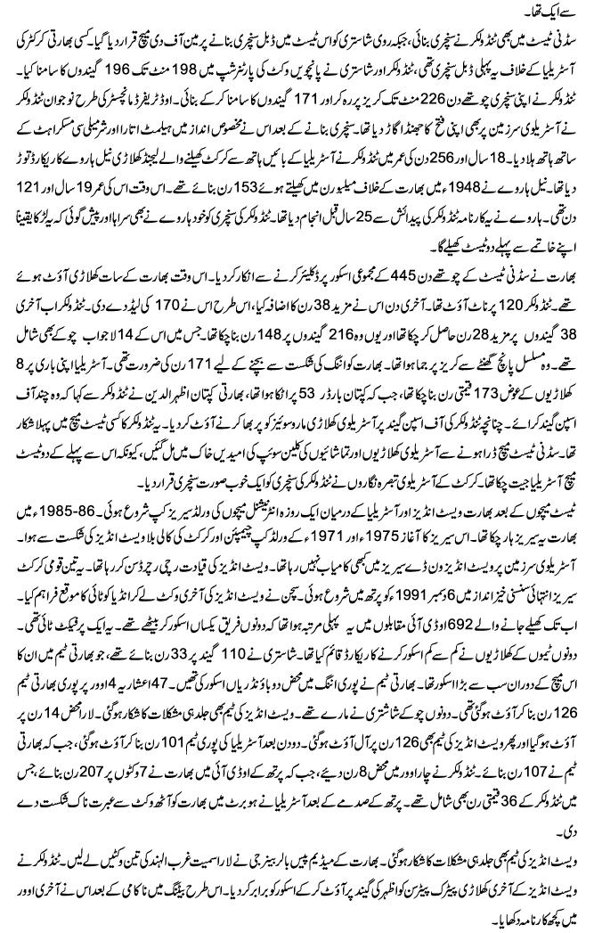 Name:  4.JPG
Views: 278
Size:  182.9 KB