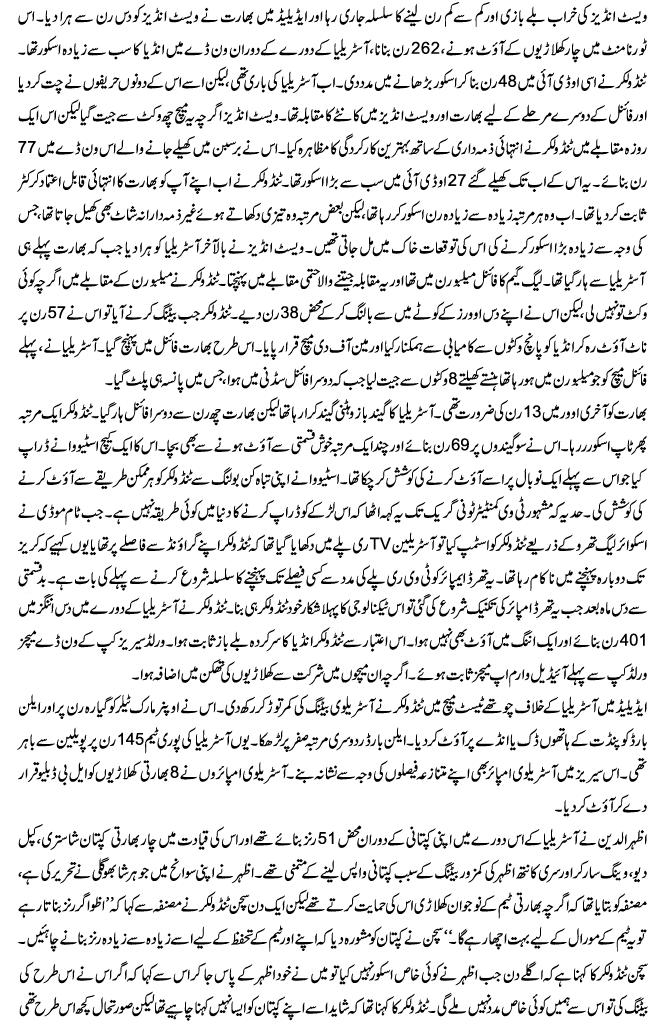 Name:  5.JPG
Views: 233
Size:  191.9 KB