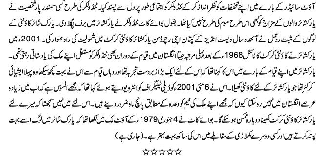 Name:  3.JPG
Views: 282
Size:  57.5 KB