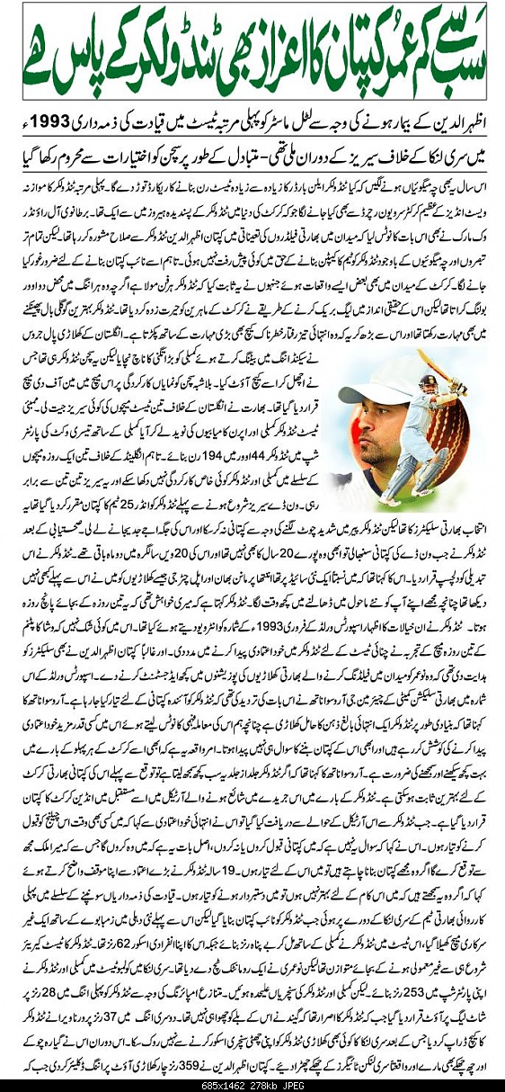 Click image for larger version

Name:	1 of 2.JPG
Views:	185
Size:	277.5 KB
ID:	23435