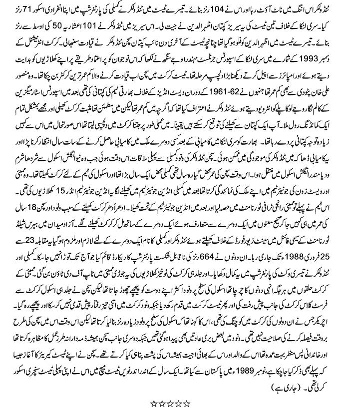 Name:  2 of 2.JPG
Views: 283
Size:  155.9 KB