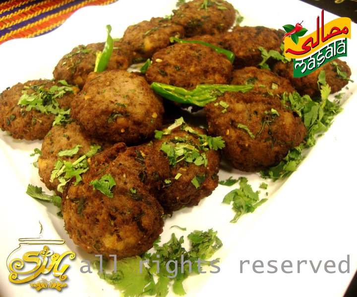 Name:  Mix Meat Mince Kebab.jpg
Views: 1026
Size:  106.4 KB