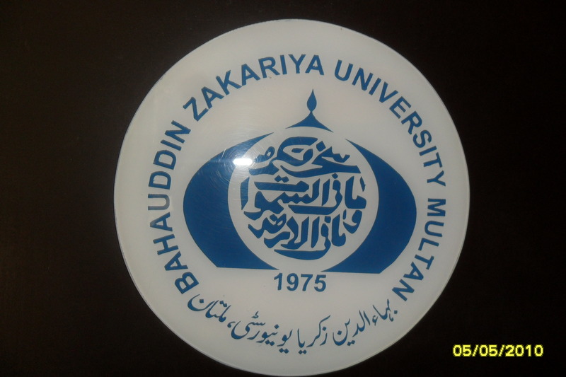 Name:  bzu logo.jpg
Views: 11901
Size:  106.5 KB