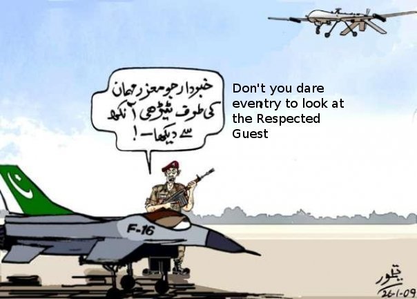 Name:  khabardar jo moaziz mehman.jpg
Views: 407
Size:  42.5 KB