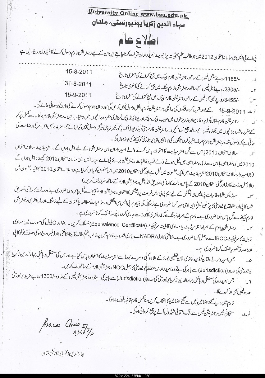 Click image for larger version

Name:	BA_Schedule_7july2011.jpg
Views:	826
Size:	375.3 KB
ID:	24471