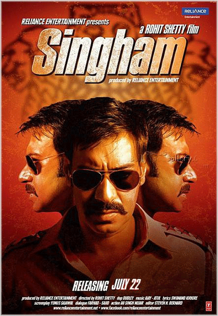 Name:  singham1.gif
Views: 1582
Size:  195.0 KB