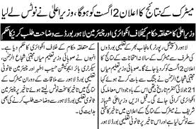 Name:  2.jpg
Views: 490
Size:  16.6 KB