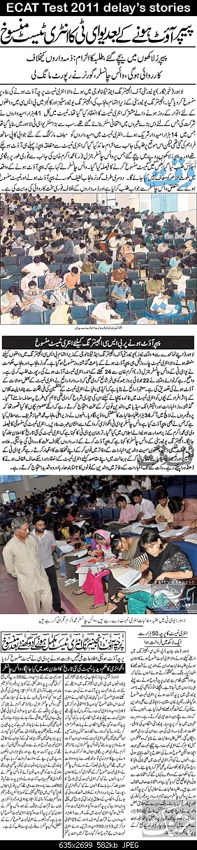 Click image for larger version

Name:	ecat-test-2011.jpg
Views:	532
Size:	582.0 KB
ID:	24741