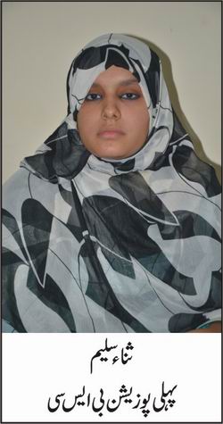 Name:  1.jpg
Views: 1935
Size:  20.7 KB